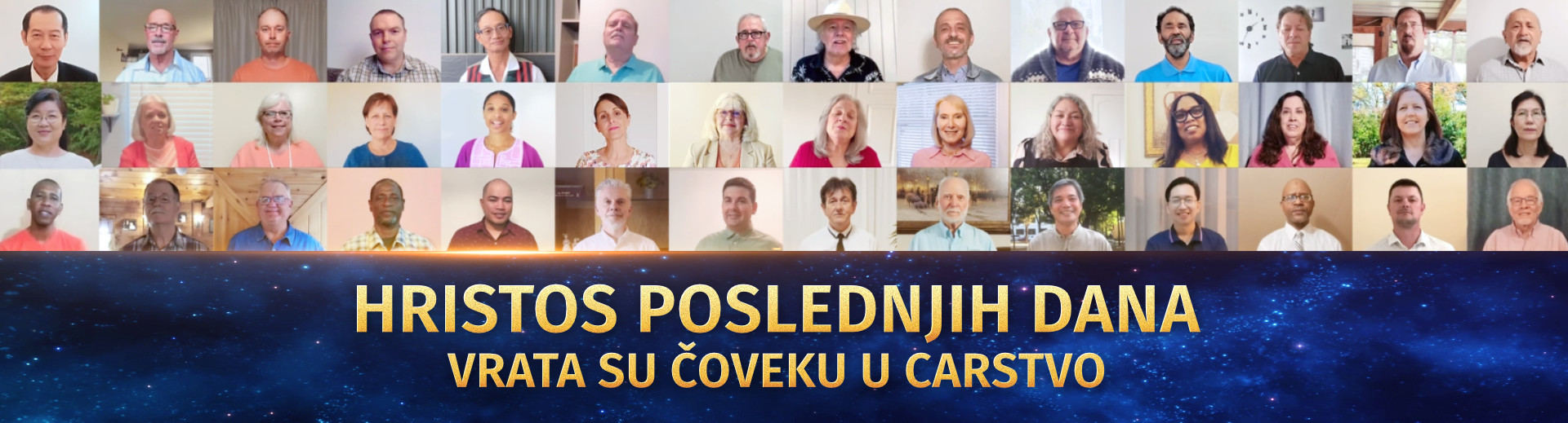 RU001H-末世基督是人进入国度的大门-ZB20250609-GY