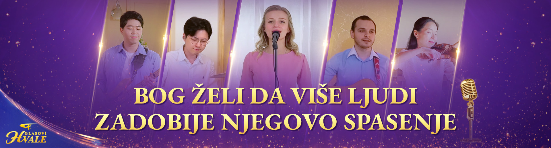 YPZZ5823-神希望更多的人得到他的救恩-FY-PC-ZB2026012