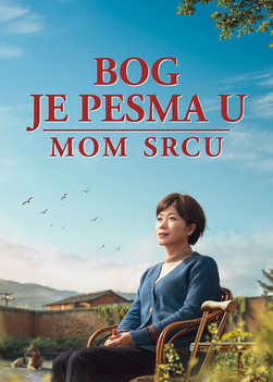 Hrišćanski film „Bog je pesma u mom srcu” Paralizovana, s amnezijom i na ivici smrti – ko je stvorio čudo života?