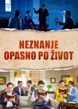 Film o Jevanđelju „Neznanje opasno po život” | Po pitanju Gospodnjeg povratka, koga treba slušati?