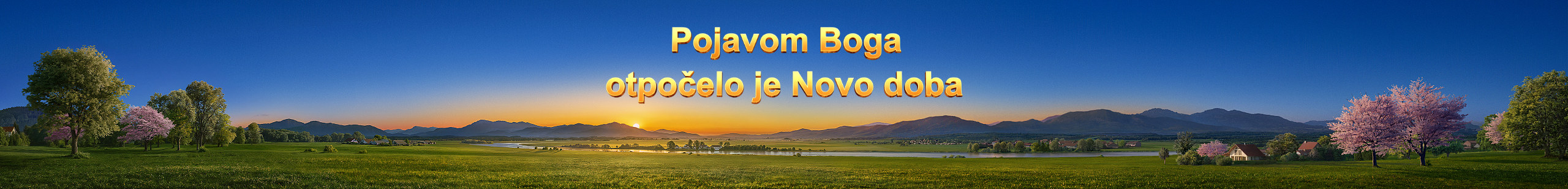 WB-关于我们Banner-初稿