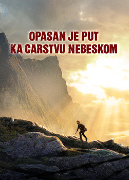 Perilous-is-road-to-heavenly-kingdom-trailer