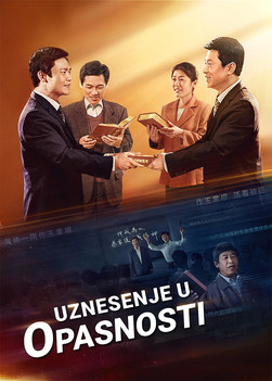 Rapture-in-peril-official-movie