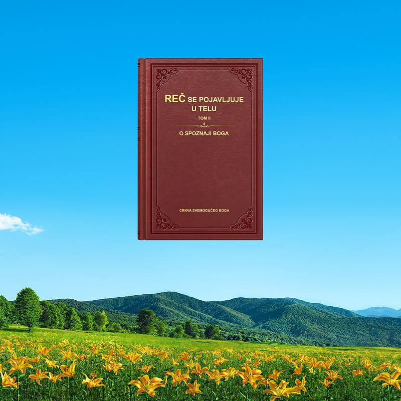 Readings-on-knowing-God-selections-1