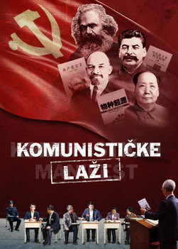 Hrišćanski film „Komunističke laži” | Istina o progonu hrišćana od strane KPK-a
