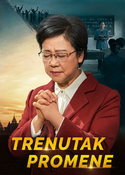 Film o Jevanđelju „Trenutak promene” | Put za ulazak u Carstvo nebesko je ovde