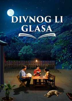 Film o jevanđelju „Divnog li glasa” | Slušanje Božjeg glasa i dočekivanje Gospodovog povratka