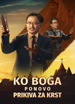 Hrišćanski film „Ko Boga ponovo prikiva za krst” | Pojavili su se fariseji poslednjih dana