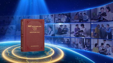 Poreklo napretka Istočne munje