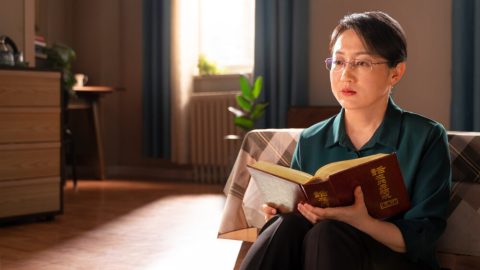 Bol izazvan stremljenjem ka bračnoj sreći